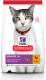 6x Hill's Feline Senior 11+ Kip 1,5 kg