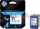 HP 22 Cartridges Combo Pack