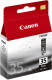 Canon PGI-35 Cartridge Zwart
