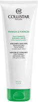 Collistar Abdomen & Hip Remodeling Treatment - 250 ml
