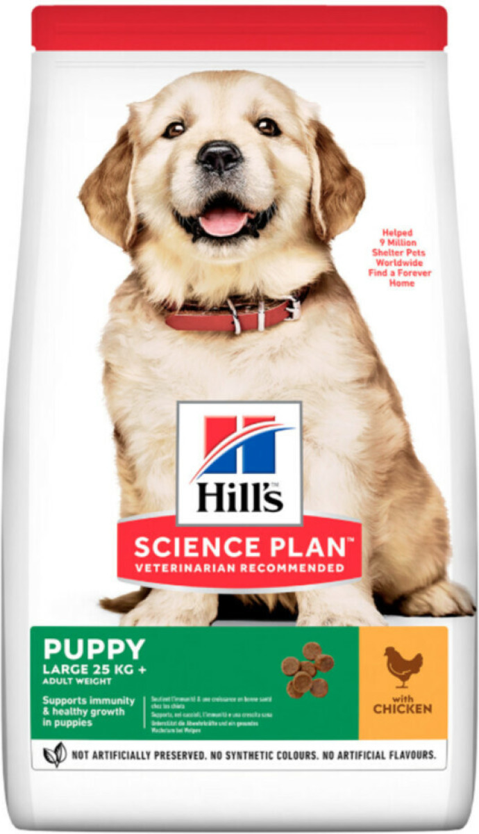Hill's Canine Puppy Large Kip 2,5 kg