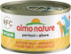 24x Almo Nature HFC Hond Kipfilet 95 gr