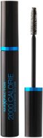Max Factor 2000 Calorie Dramatic Volume Waterproof 002 Black/Brown Mascara