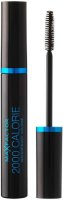 Max Factor 2000 Calorie Dramatic Volume Waterproof 001 Black Mascara