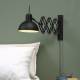 it's about RoMi Wandlamp Aberdeen