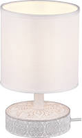 BES LED Led Tafellamp - Trion Maria - E14 Fitting - Rond - Mat Wit - Keramiek