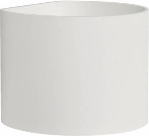 Highlight Wandlamp Round Wit Verstelbare Bundel