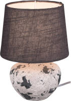 BES LED Led Tafellamp - Trion Bae - E14 Fitting - Rond - Mat Grijs - Keramiek
