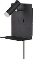 Trio - Wandlamp Element Mat Zwart