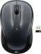 Logitech Wireless Mouse M325 (Grijs)