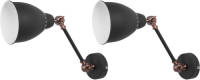 Beliani Mississippi M Muurlamp Metaal 49 X 14 Cm