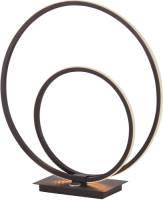 Freelight Tafellamp Ophelia Zwart Rond