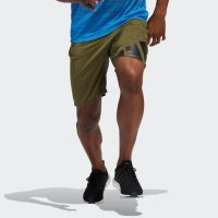 adidas Performance Short 4KRFT