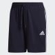 adidas Performance Short AEROREADY ESSENTIALS 3-STRIPES