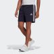 adidas Performance Short AEROREADY ESSENTIALS 3-STRIPES