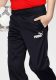 Puma Trainingsbroek ACTIVE Tricot Pants cl B