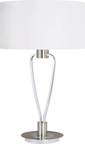 BES LED Led Tafellamp - Tafelverlichting - Trion Hilton - E27 Fitting - Rond - Mat Nikkel - Aluminium