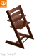 Stokke ® Tripp Trapp® - Walnut Brown