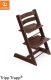 Stokke ® Tripp Trapp® - Walnut Brown