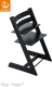 Stokke ® Tripp Trapp® - Black