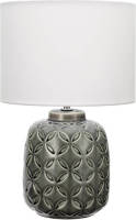 Pauleen Glowing Bloom Tafellamp - E14 - Grijs/wit