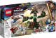 LEGO Super Heroes Marvel Aanval op New Asgard 76207