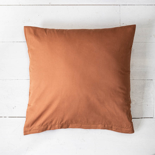 Presence 2-PACK: Kussenslopen Percale uni - Cognac 30 x 50 cm