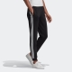 adidas Originals Sportbroek SLIM CUFFED BROEK