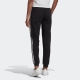 adidas Originals Sportbroek SLIM CUFFED BROEK