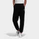 adidas Originals Sportbroek Regular