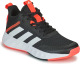 adidas Performance Sneakers Ownthegame