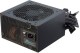 Seasonic G12 GC - 750 W