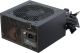 Seasonic G12-GC - 850 W