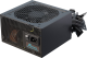 Seasonic G12 GC - 550 W