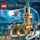 LEGO Harry Potter Zweinstein Binnenplaats: Sirius’ redding 76401