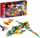 LEGO Ninjago Zane's gouden drakenvliegtuig 71770