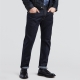 Levi's 502 tapered fit jeans rock cod