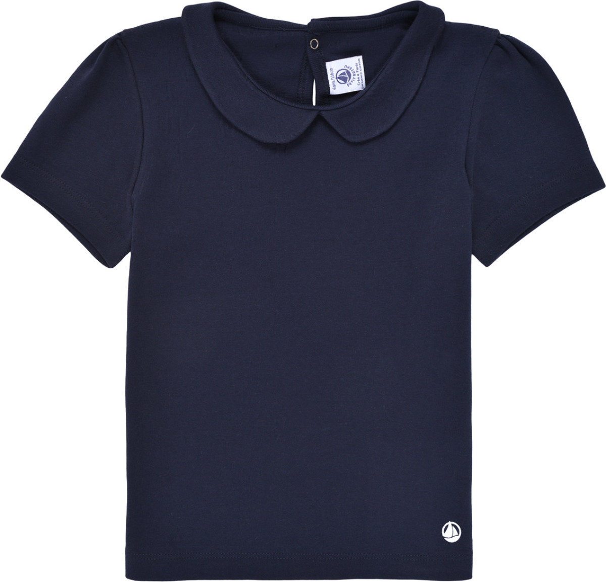 T-shirt Korte Mouw Petit Bateau  BECHI
