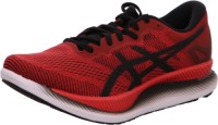 Hardloopschoenen Asics