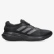 adidas Performance Runningschoenen SUPERNOVA 2.0