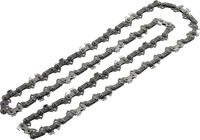 Bosch Ketting voor AKE 30