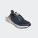 Hardloopschoenen adidas  ULTRABOOST 22 W