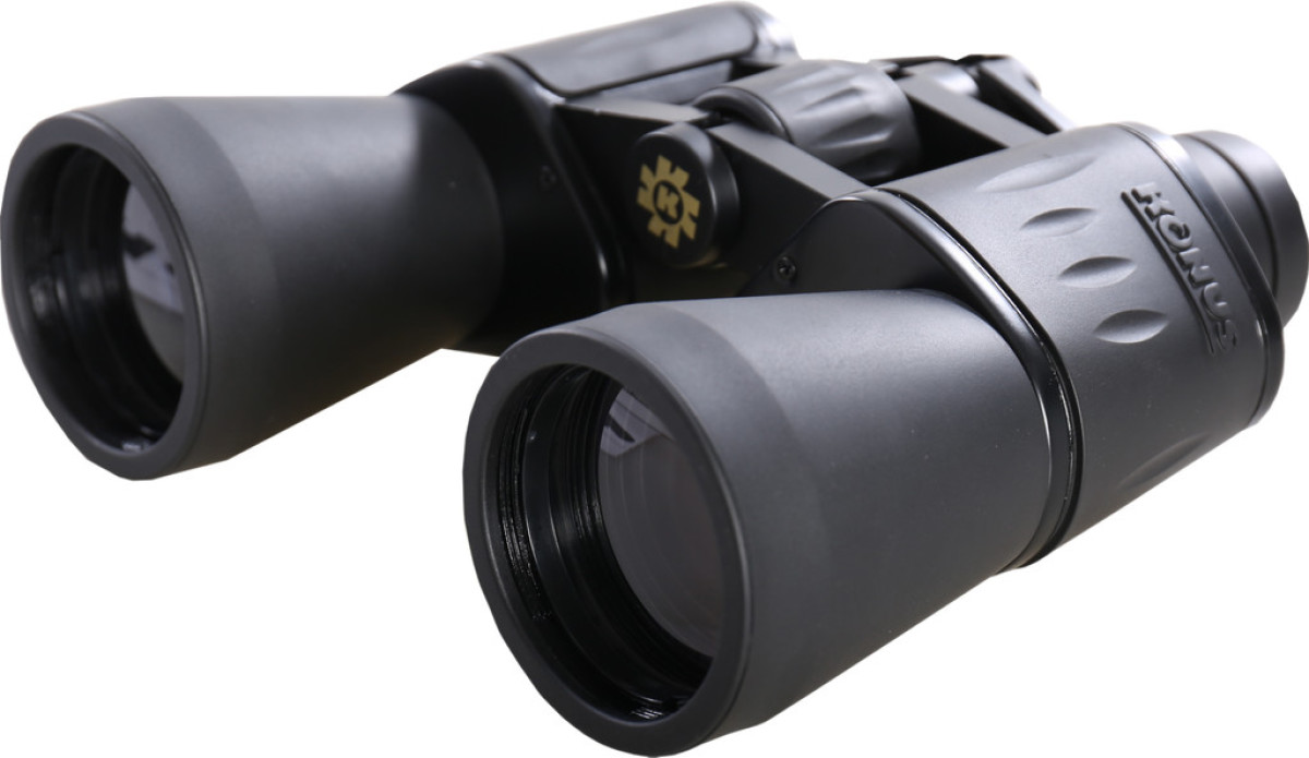 Konus Konusvue 8x40 Groothoek