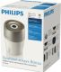 Philips HU4803/01