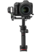 Zhiyun Weebill 3 Standaard