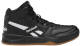 Reebok Classics BB4500 Court sneakers zwart/wit