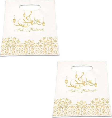 Shoppartners 6x Stuks Ramadan Mubarak Thema Feestzakjes/uitdeelzakjes Wit/goud 23 X 17 Cm - Suikerfeest/offerfeest