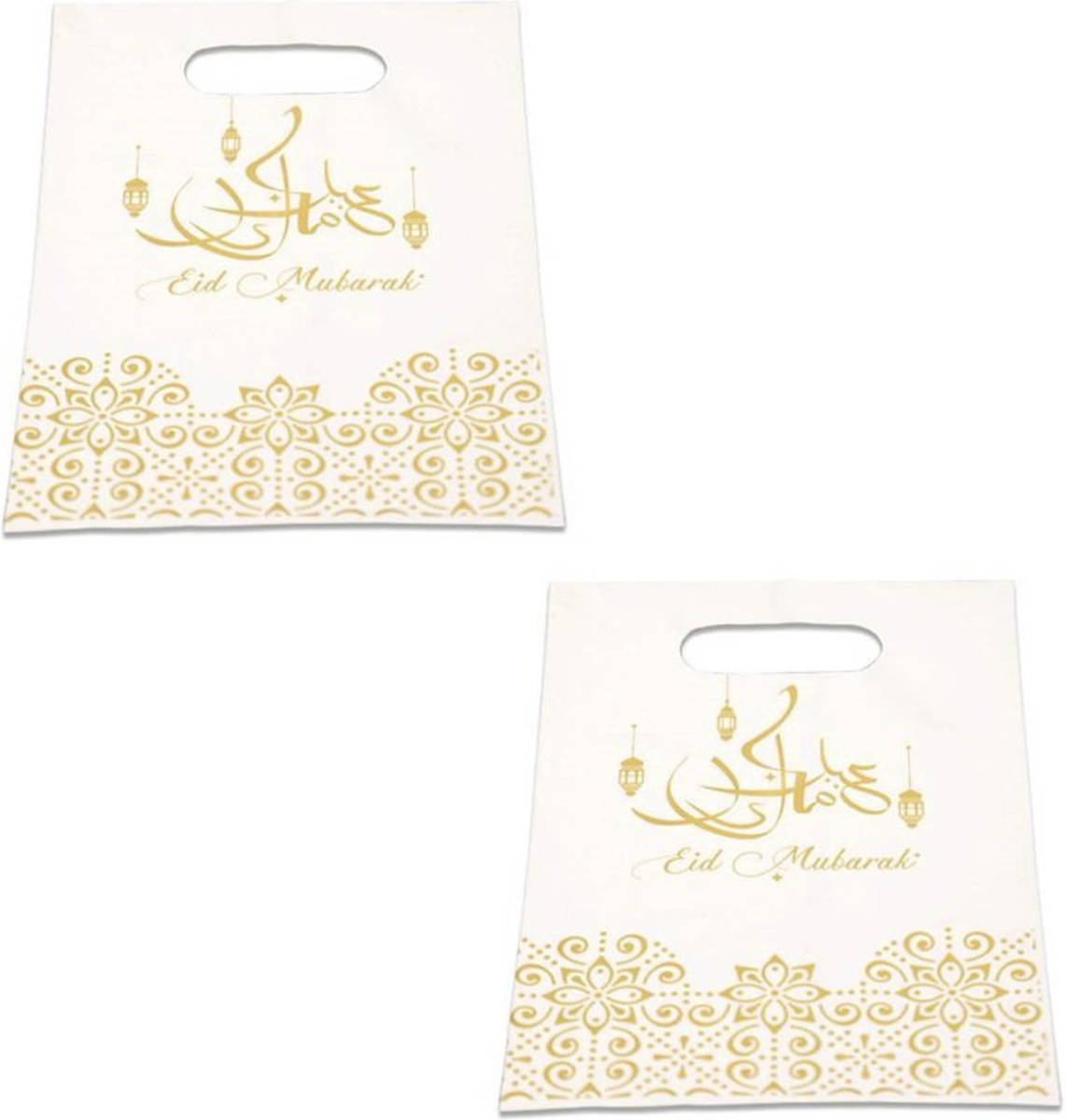 Shoppartners 6x Stuks Ramadan Mubarak Thema Feestzakjes/uitdeelzakjes Wit/goud 23 X 17 Cm - Suikerfeest/offerfeest