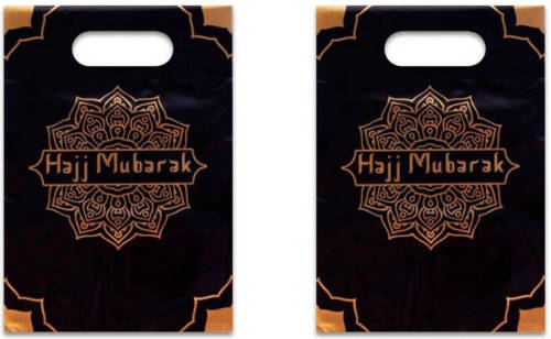 Shoppartners 6x Stuks Ramadan Mubarak Thema Feestzakjes/uitdeelzakjes Zwart/goud 23 X 17 Cm - Uitdeelzakjes
