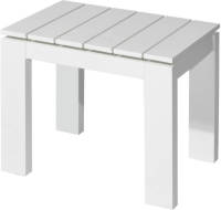 Warentuin Morris Side Table 50x40 Cm Alu White